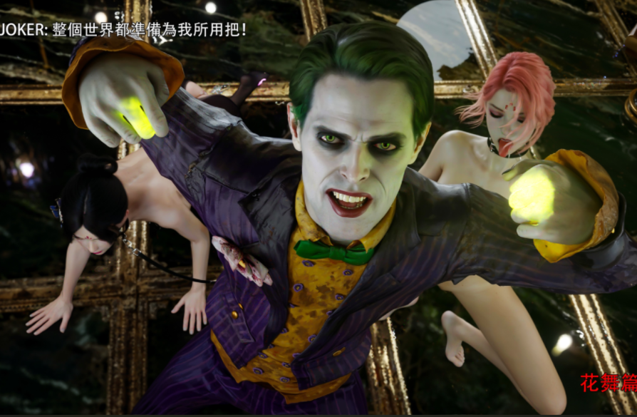 逆转 80 (第一季完结）+番外 花舞篇 11 (完）[202P/235M]