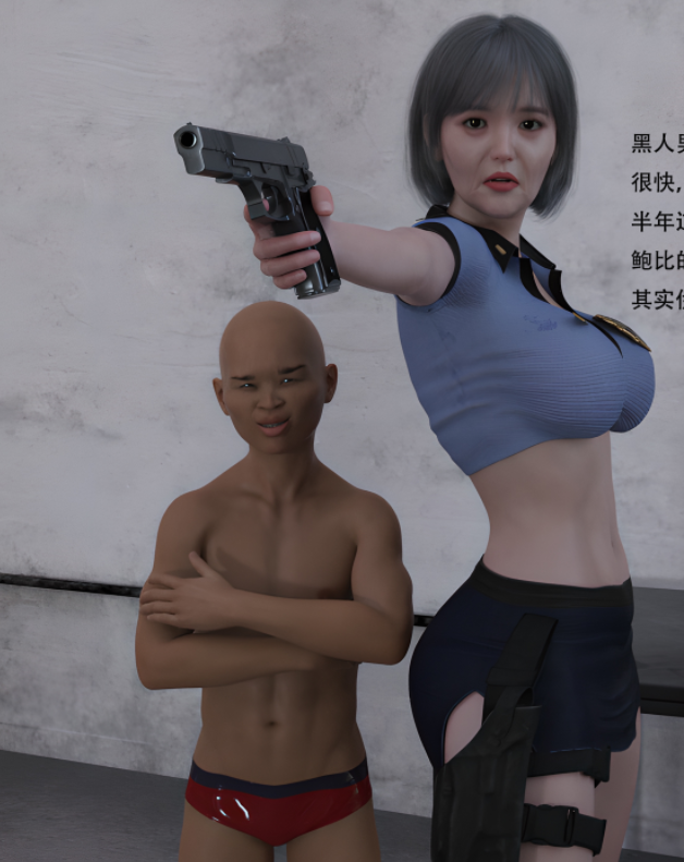 堕落之眼第二季[95P/140M]