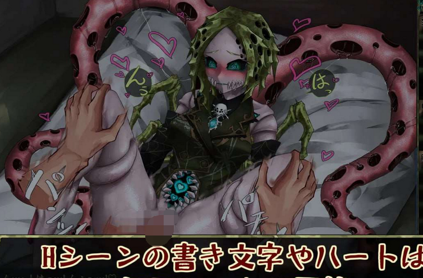 [日式SLG] 因果诅咒 - 邪神的契约 CauseCurse -邪神の契り- AI汉化版 [2.0G]
