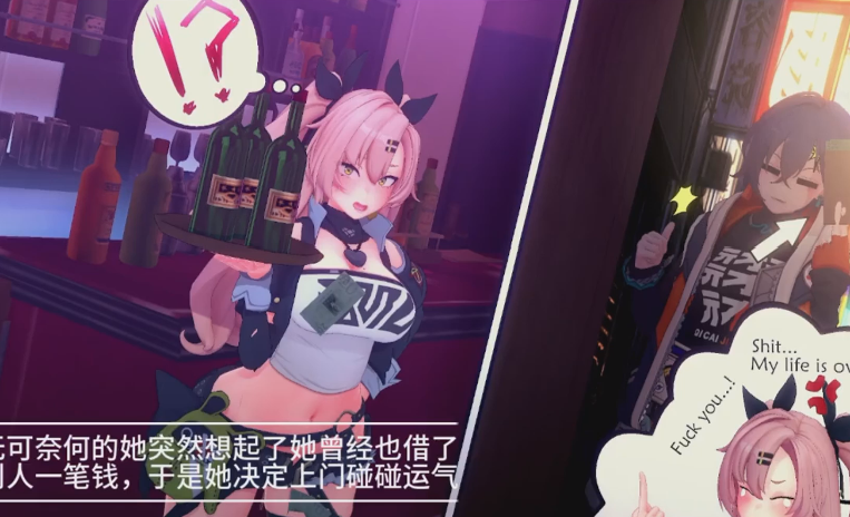 [MMD] biggerbiggercar 1月12 讨债的妮可反被小鬼干成肉便器[562M]