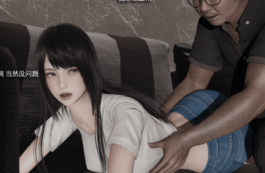 我对NTR的执念01-02 [313P/300M]