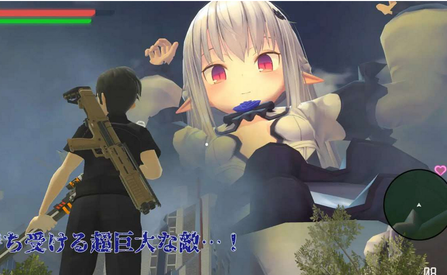 [3DFPS/全动态] 巨大娘抵抗軍 Resistance to Giantess 官方中文版 [1G]