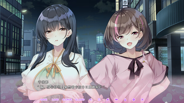 【日式ADV】循环支付 Steam官方中文版[新作]
