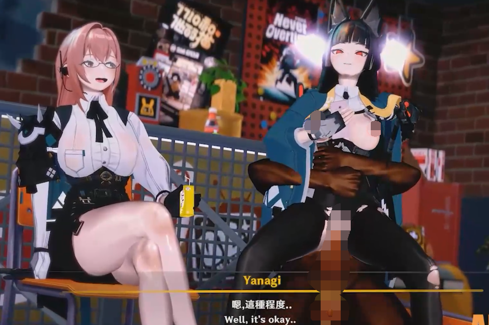 [MMD] BravoG 1月17绝区零 星见雅与禁止高潮训练[328M]