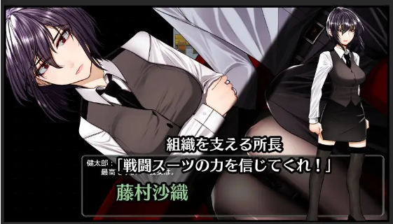 【日式RPG】超守護戦士パワフルナックル Ver1.01 DL版[新作][生肉]