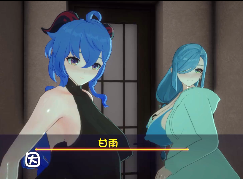 AnkiiMMD安琪 1月19 原神 媚黑姐姐们的裸体群交瑜伽 [128M]