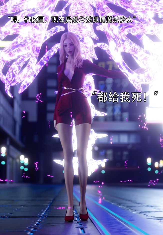 逆转HD 第二季 归尘长梦 01 [101P/119M]