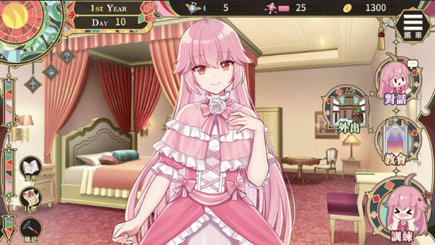 【互动SLG】圣妓女艾蜜莉 Ver0.04 官方中文版[新作]