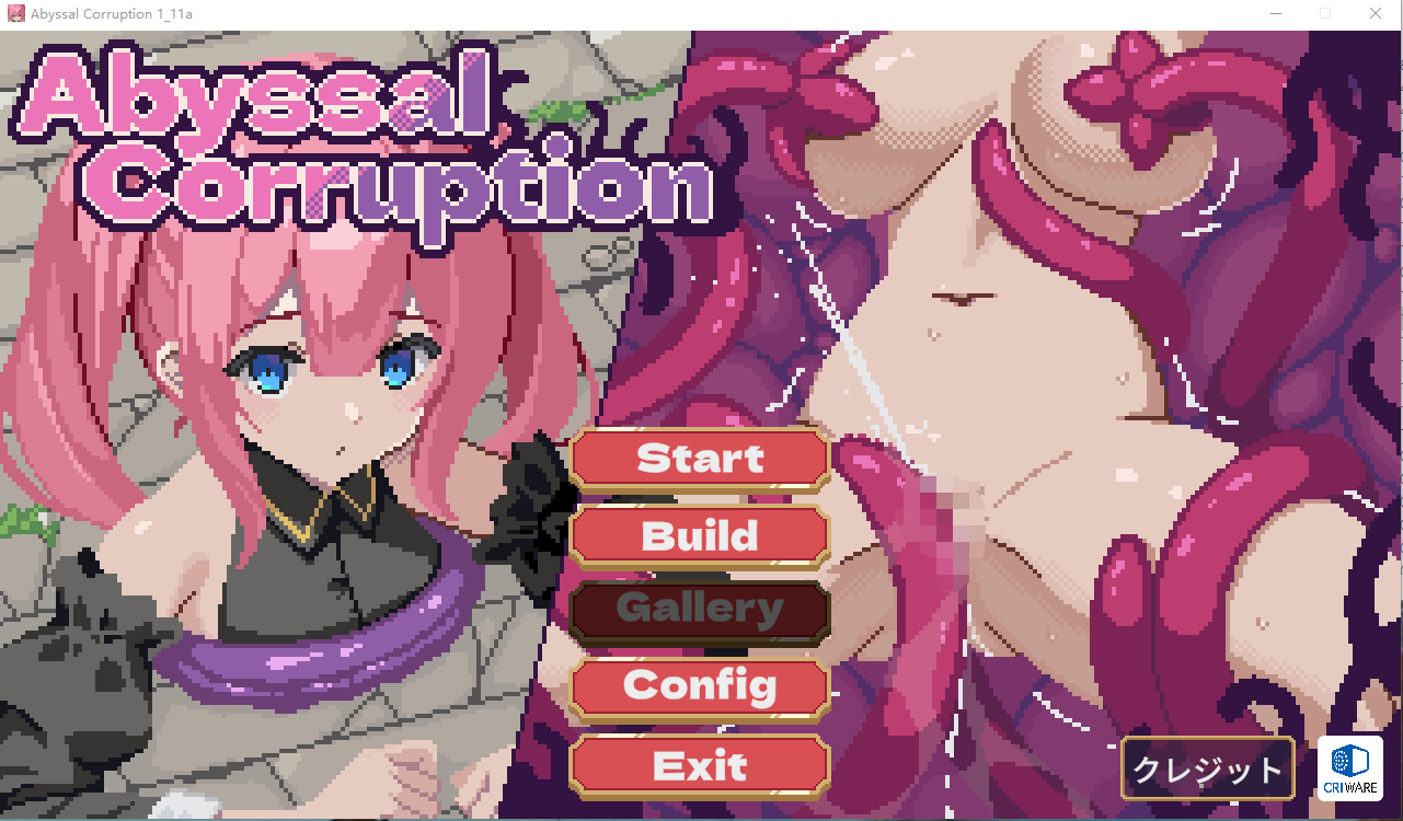 【日式SLG】Abyssal Corruption Ver1.11a DL版[生肉]