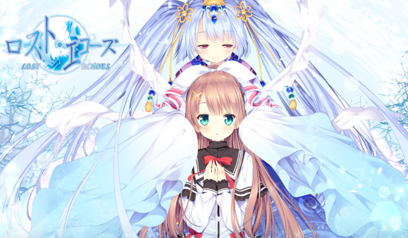 [日式ADV] 失落的回响 ロスト・エコーズ AI汉化版 +全CG存档[4.2G]