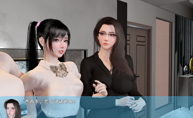 【国产大型RPG】我的幸福人生 Ver1.4 官方中文版