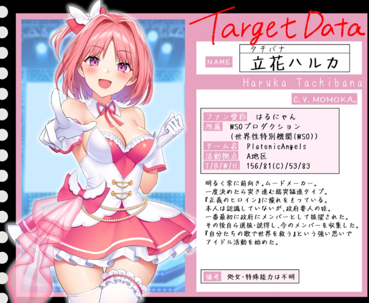 【ASMR】[简体中文版]【★7周年纪念作品★】PlatonicAngels洗脑计划 VS立花遥香篇