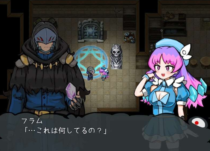 [地牢RPG] 恶魔迪特尔！2 悪魔ディテル!2 v1.04 AI汉化版 [400M]