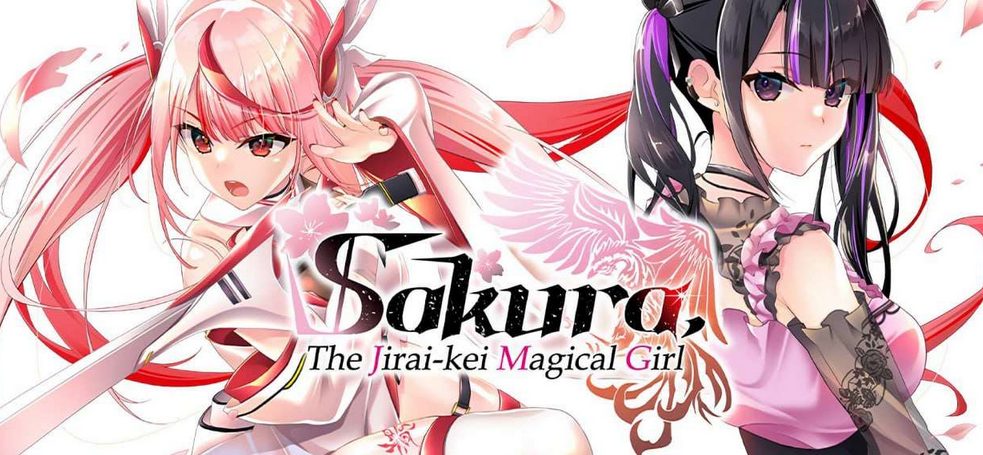 [拔作ADV] 地雷系魔法少女サクラ Sakura, The Jirai-kei Magical Girl 官方中文版 [1.2G]
