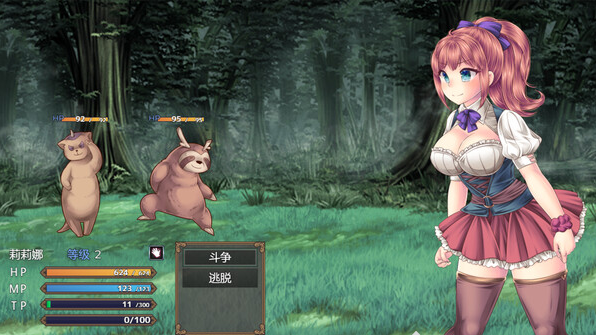【日式RPG】魔王之女与封印之塔 Ver1.02 Steam官方中文版