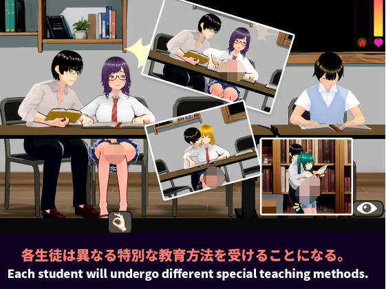 【互动SLG】NTR-可愛い生徒たち Ver1.00 DL官方中文版[新作]