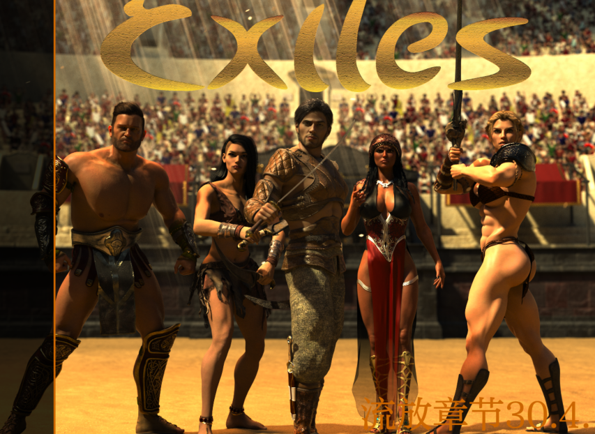 [欧美SLG/汉化] 流放 Exiles 万圣节特辑   [PC+安卓/5G]