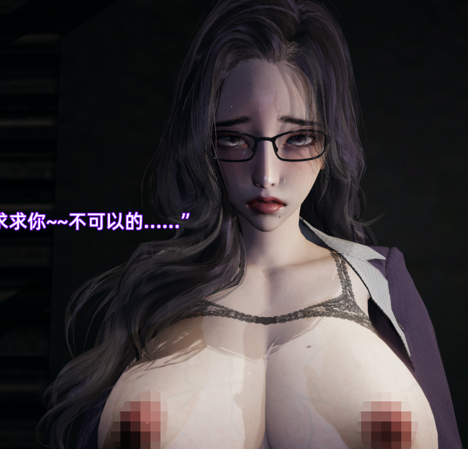 我被魅魔搅乱的校园生活 04-06 [185P/81M]
