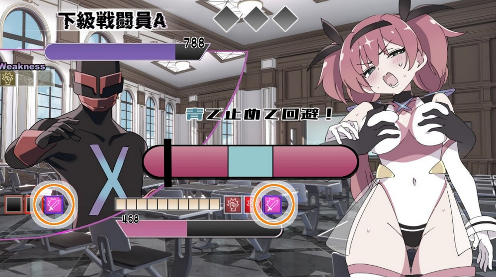 [日式SLG] 圣转使克罗斯尼亚之心 聖転使クロスニアハート 机翻汉化版 [6G]