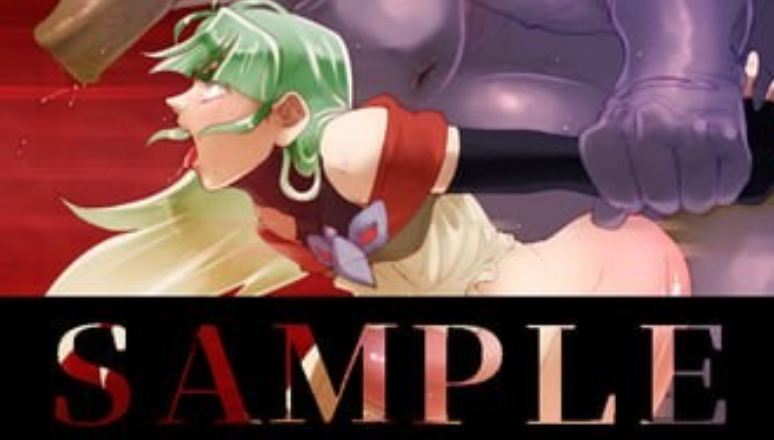 [动作ACT/异种X/PC] 血肉魔洞 the Flesh Dungeon - AI汉化版 [800M]