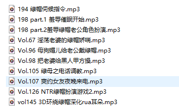 雪音yukine 未流出10部 【10V256M】