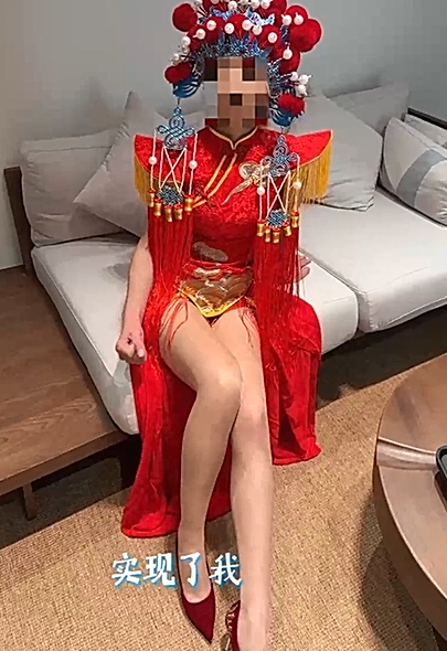 海角会喷水姐姐❤元旦跨年夜让我姐穿上独特中式服装实现双洞齐插