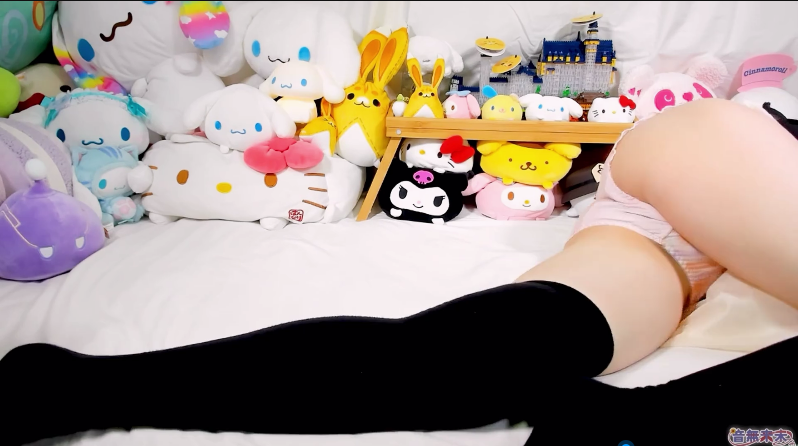 NO.1047 音無来未 Nico 24.09.30 1V