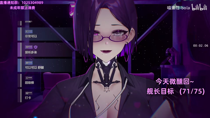 NO.886 B站-喵波菈 撒娇回醉酒人妻 1V