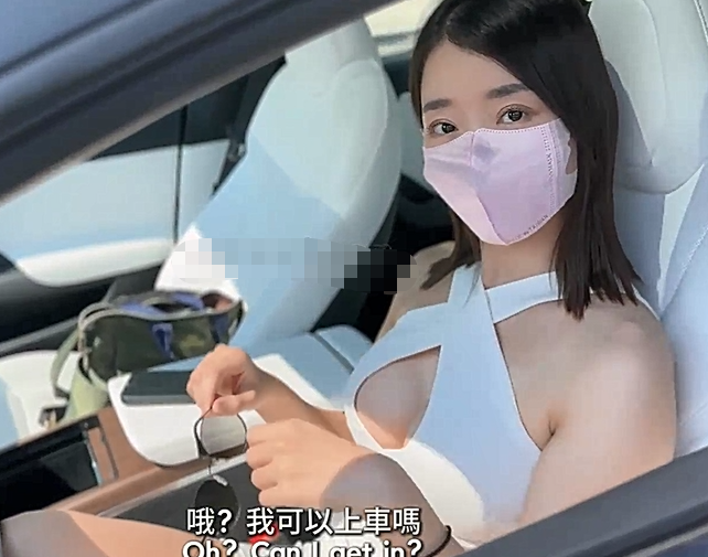 极品台妹【ssrpeach】你做什么才可以开特斯拉 超长幕后花絮