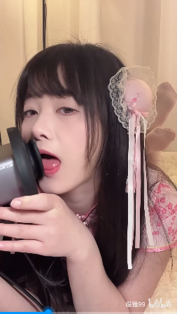 NO.999 缇雅99 好温柔，人之常情 1V