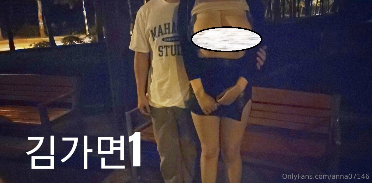 Onlyfans韩国巅峰巨R-ANNA-5【1.64G】