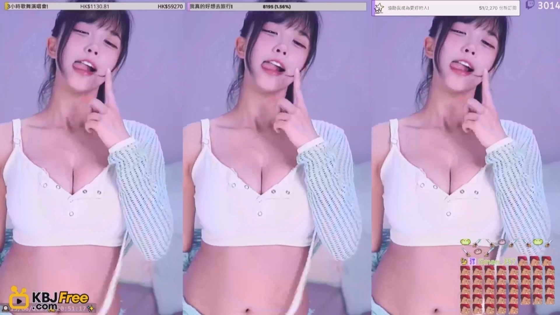 twitch 跳舞主播 梓澪-6月-7【2.22G】