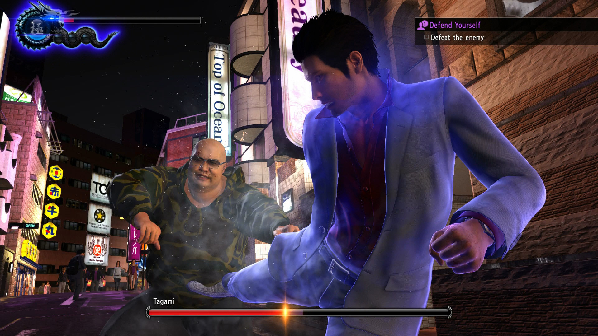 「PC/正经游戏」如龙6 人中之龙6 生命诗篇 豪华中文 V1.009A+全DLC+预购奖励-支持手柄,35.5GB,百度网盘