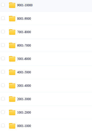 已补[转载搬运] 秀人网写真0001-9545期超大合集 [NP+4973G]