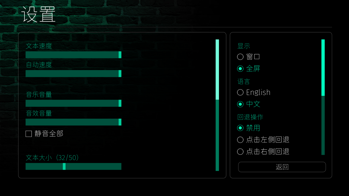 [SLG/汉化/PC]永恒世界 Eternum0.8.5 官中精翻版