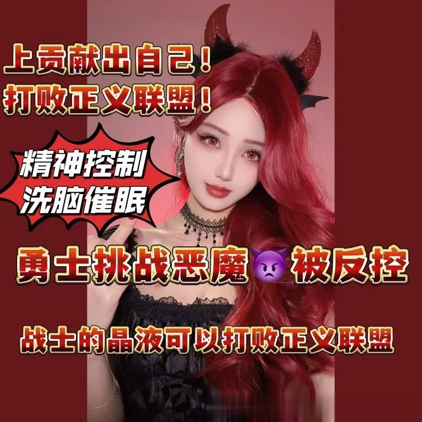 套路直播玩物直播司宁清s [10v+2.12g][百度盘]