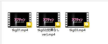 [アブジャン] 床上手のT.K.G.～動画で喘ぐのは隣のあの娘～
