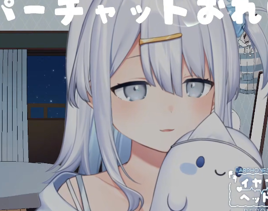 涼月すい  2024.12.5   ytb 1V618M百度盘