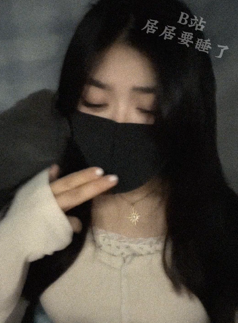 居居要睡了 暗恋女生在酒吧当公主帮忙隐瞒对你翻白眼 1V195M百度盘