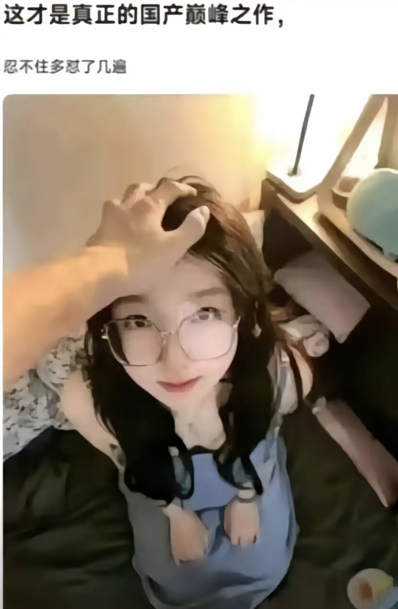 求出处