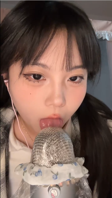 槑十三  大舌头舔麦 1V104M百度盘
