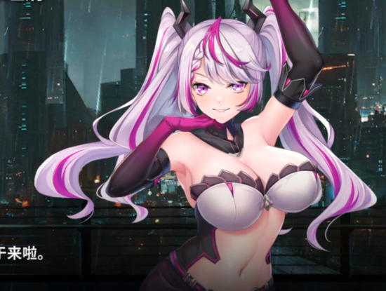 星陨 卢妮艾塔CG+璐西玛CG 2V 309M百度盘