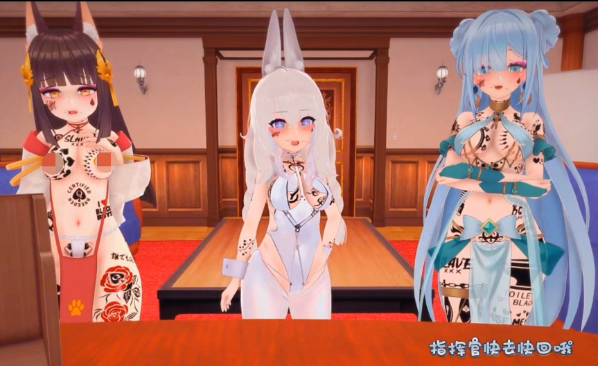托尼带水 2月碧蓝航线NTR 舰娘出轨记录 1+2[416M]