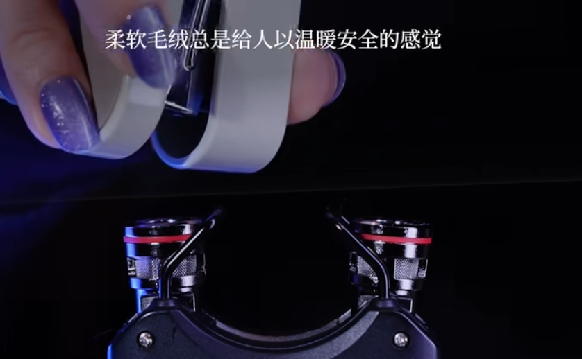 劳拉的枕头 冰凉,镇定  击破免疫的耳骨按摩 深度放松  1V102M百度盘