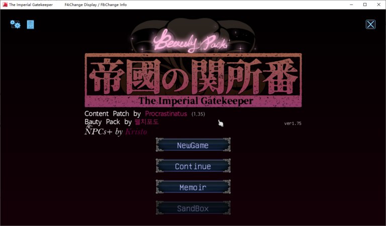 帝国入境审查官 魔改+作弊+【AI加载汉化】