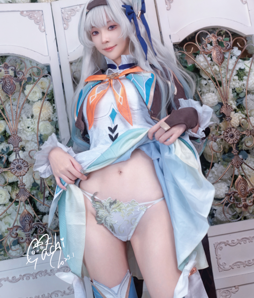 Machi馬吉 cosplay Firefly - HonkaiStar Rail