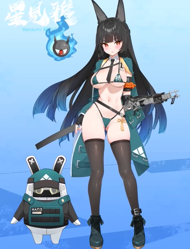 【waterring】绝区零 星见雅、耀嘉音 【2V51M】