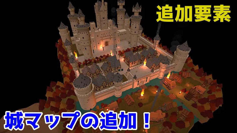 成为哥布林大师吧!!!【3D】