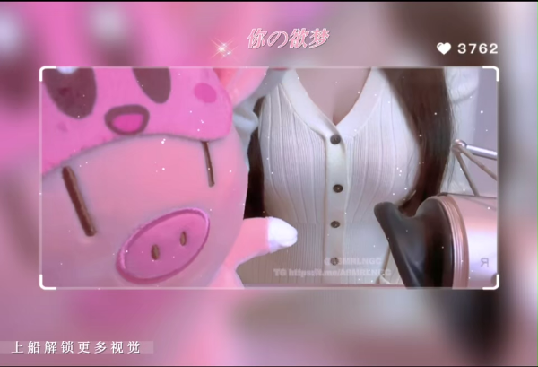 NO.1171 你の欲梦呀 【白针织衫】小喷雾 1V