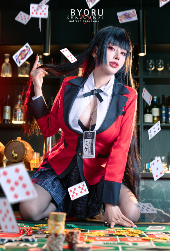 Byoru No.262 - Yumeko Jabami Kakegurui 【69P22V2.54G】
